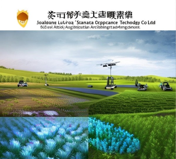 科技赋能农业发展,助力乡村振兴——山东鲁花农业科技推广有限公司的实践探索 科技赋能农业发展,助力乡村振兴——山东鲁花农业科技推广有限公司的实践探索